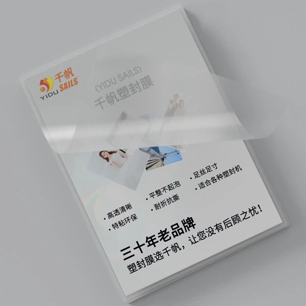 Vietnam Laminating Pouches A4 Vietnam Laminating Pouches A4