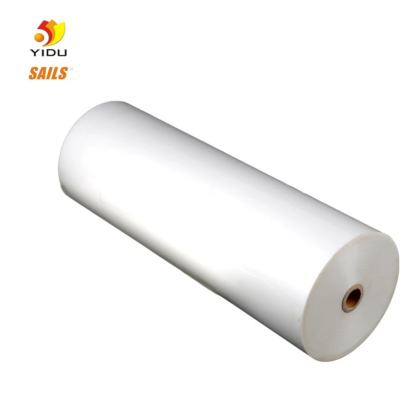 Lamination Film For Digital Printing Lamination Film For Digital Printing